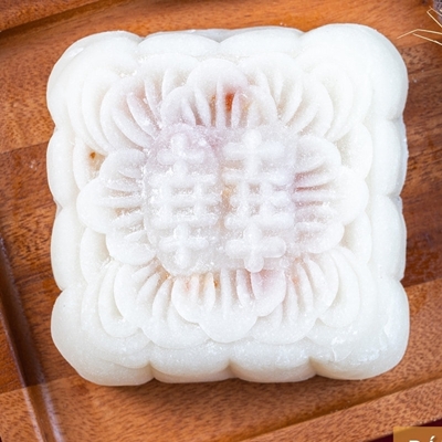 Hộp 2 bánh dẻo Thập Cẩm